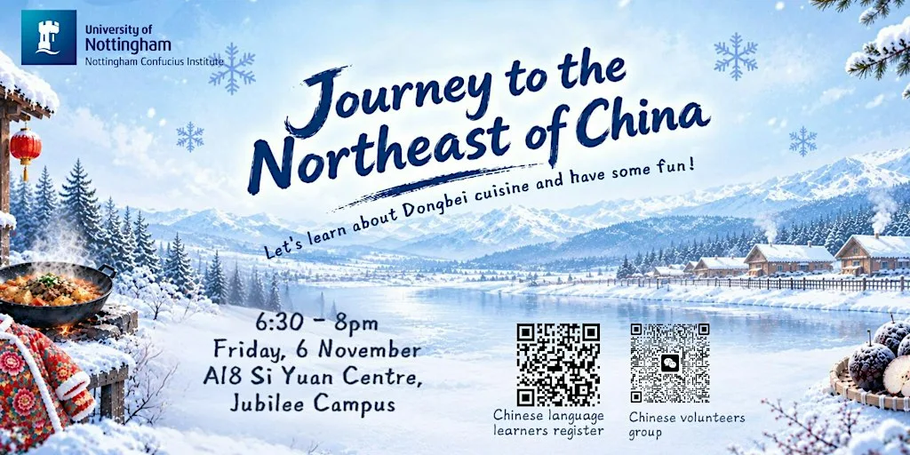 Mandarin Corner: Journey to the Northeast of China
