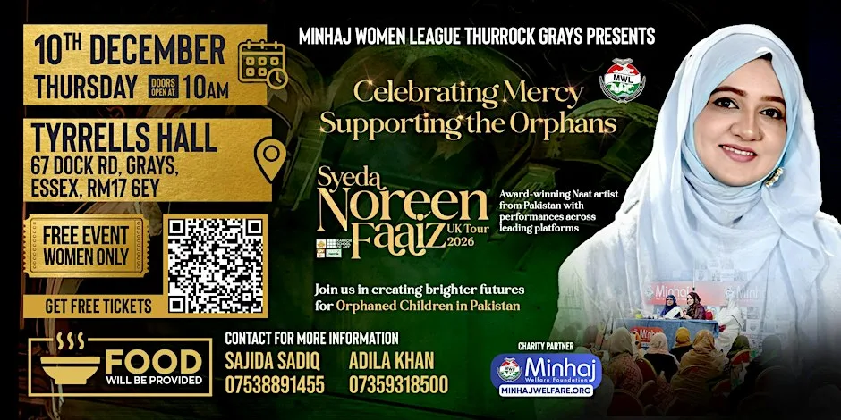 Grays - Celebrating Mercy at Tyrrells Hall