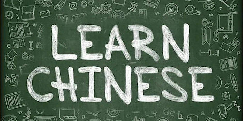 Chinese Beginners 1 (HSK level 1 Part one) at Confucius Institute PG 305
