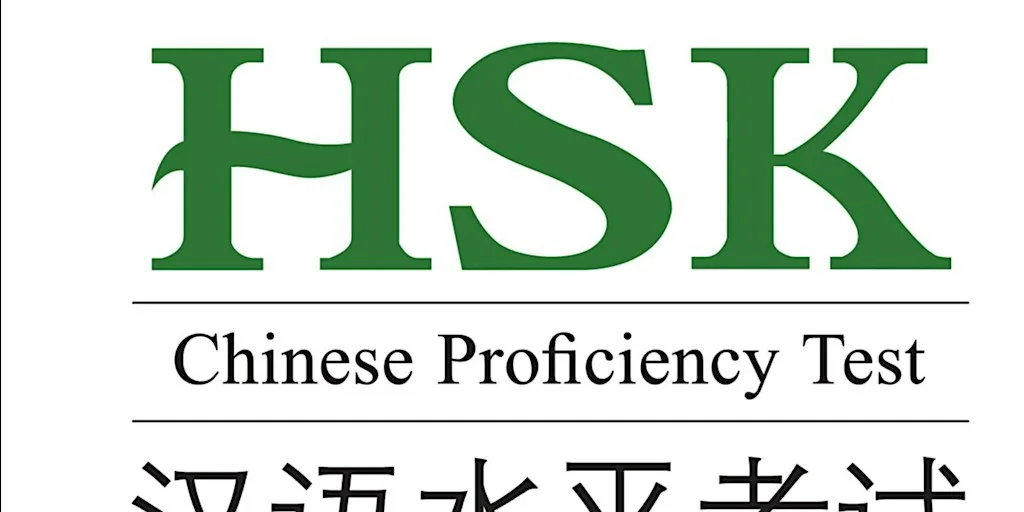 17 October 2026 HSK E-Test Exams Registration (For Level 1,3,5) at Goldsmiths Library