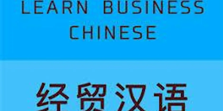 Alpha Cathy Community School - Business Chinese Courses