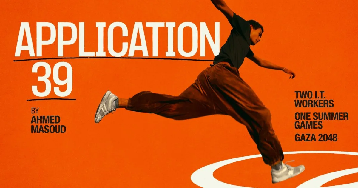 Application 39 at Bristol Old Vic