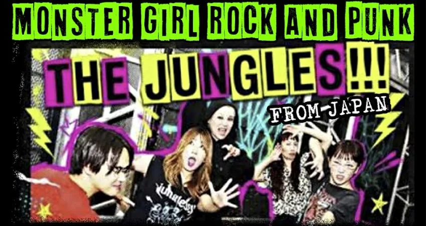 SHAKE SOME ACTON #169.  THE JUNGLES , 52 PUNCH UP , TAURUS TRAKKER. at Hope & Anchor