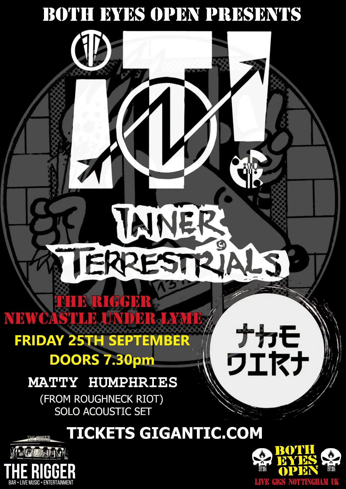 INNER TERRESTRIALS at The Rigger