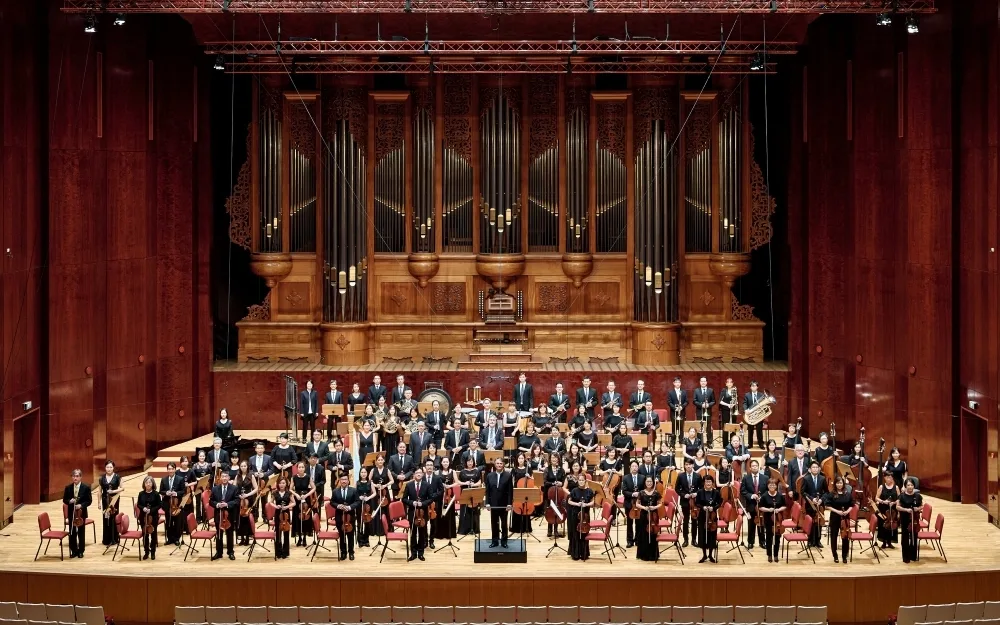 Taiwan Philharmonic: Out of this World at Symphony Hall