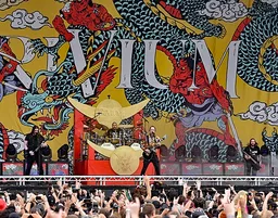 Trivium