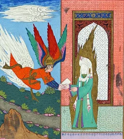 Hejira