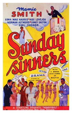 Sunday Sinners