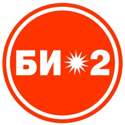 Bi-2