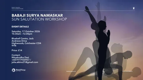 BABAJI SURYA NAMASKAR
