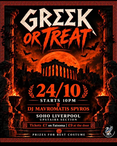 GREEK OR TREAT