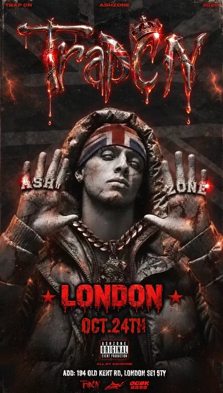 🇨🇳 ASHZONE × TRAPCN:英国全面接管 伦敦站