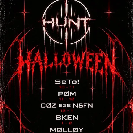 Multi Genre Techno Night