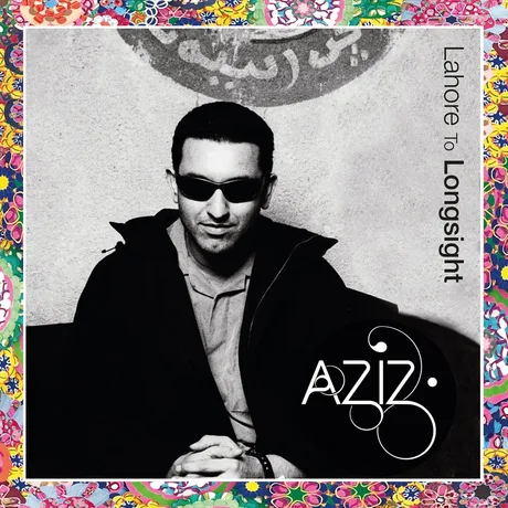 Snug Live Sessions w/Aziz Ibrahim + Yon Mon + Fauna
