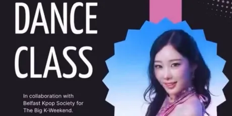 Clue Dance Class : Kiss n Tell by AESPA