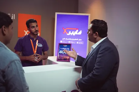 Birmingham Business Show