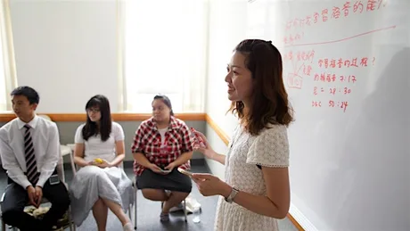 Gospel Study Class