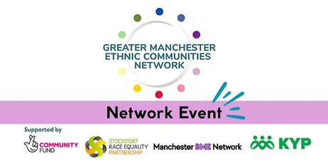 GMECN Network Event