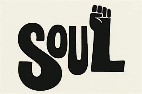 SEVENTEEN PRESENTS: ADRIAN CORBIN SOUL SET