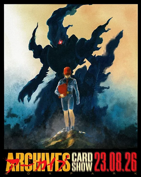 ARCHIVES - Collector’s World