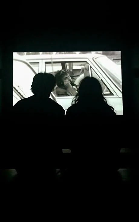 AWARD SCREENING