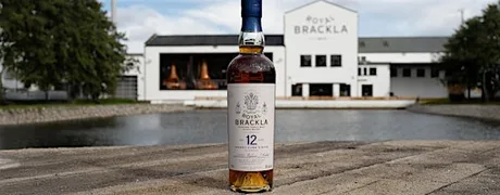Royal Brackla Distillery Tour