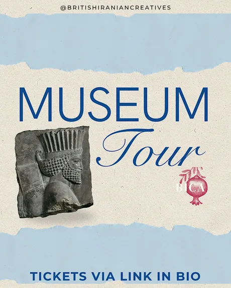 Iranian History Tour at the British Museum