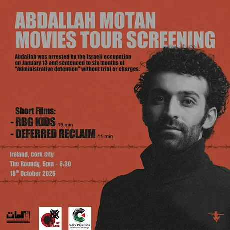 Abdallah Motan Movies Tour Screening