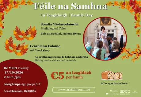 Féile na Samhna