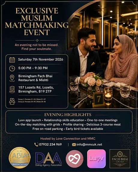 Exclusive Muslim Matchmaking Event