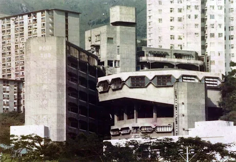 Unknown Brutalism: Rediscovering Hong Kong’s Modern Architecture