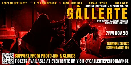 GÀLLERTE