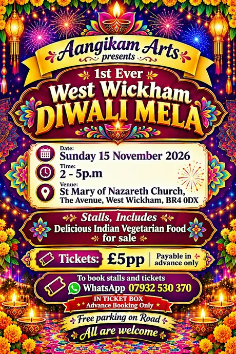 Sunday 15 November 2026