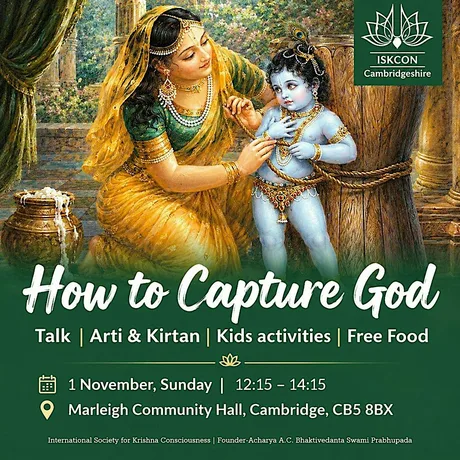 How to Capture God