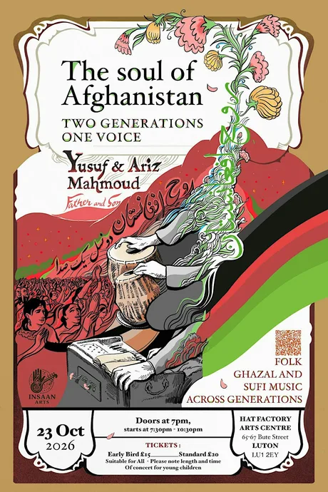The Soul of Afghanistan: Two Generations, One Voice