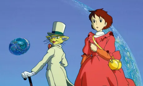 Whisper of the Heart (U)