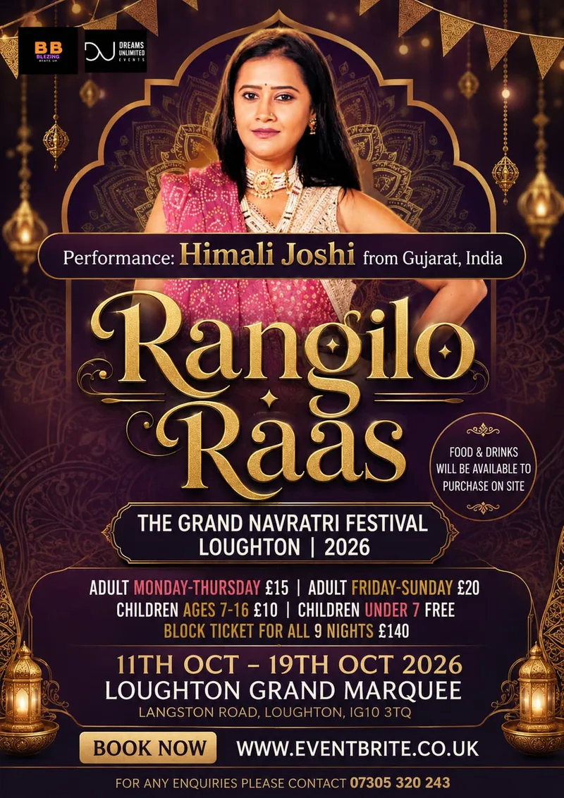 Rangilo Raas with Himali Joshi