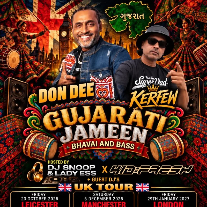 Gujarati Jameen - **UK TOUR** - LONDON
