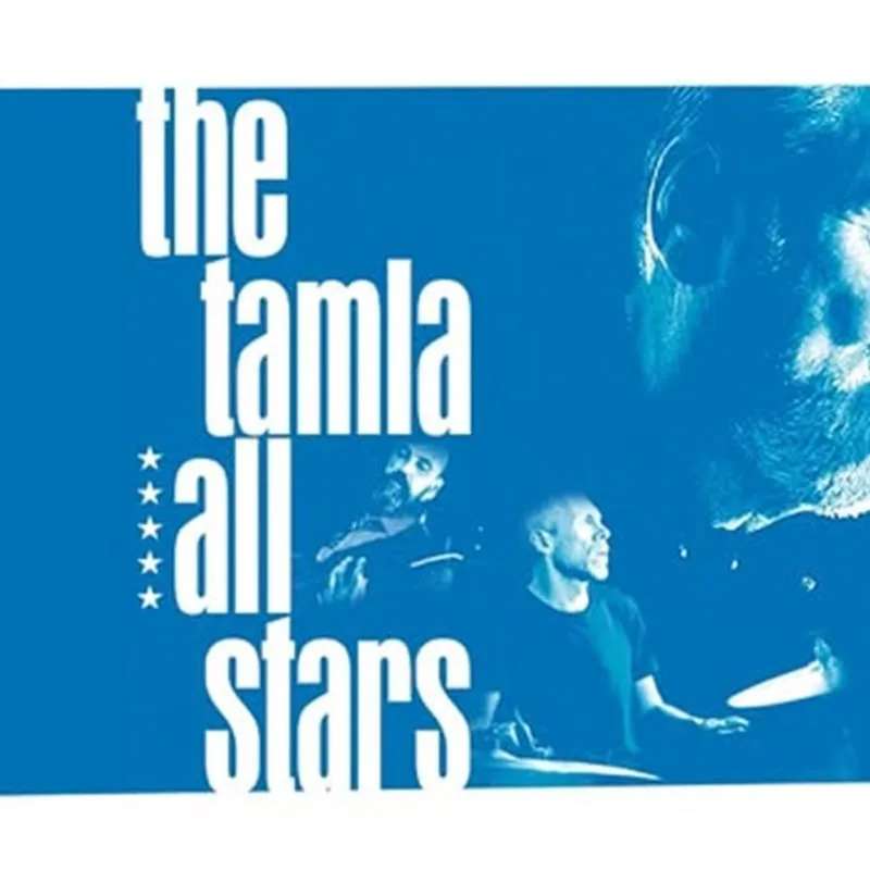 The Tamla All Stars