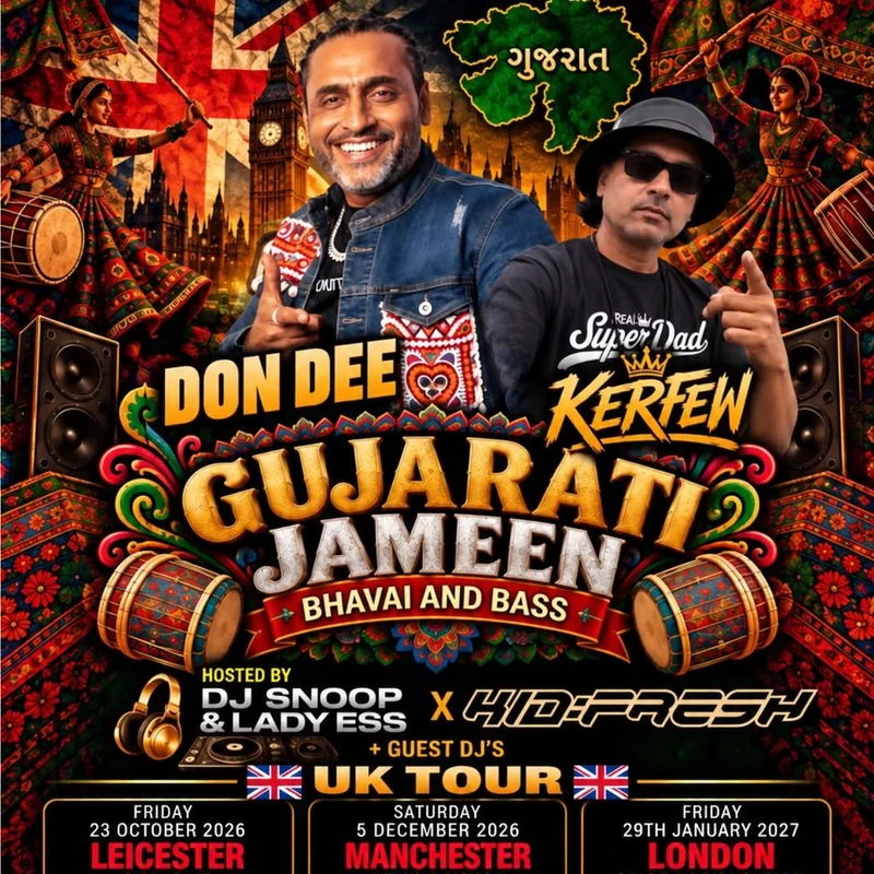 Gujarati Jameen - **UK TOUR** - Manchester