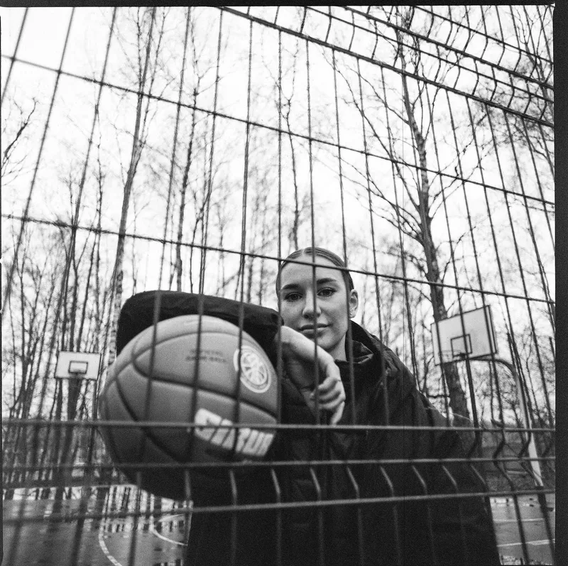 Basketball