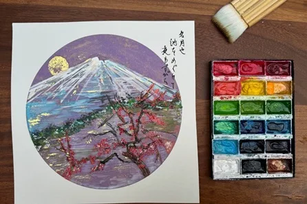 Learn the Art of Traditional Japanese Painting with Tote Bag — Sheffield