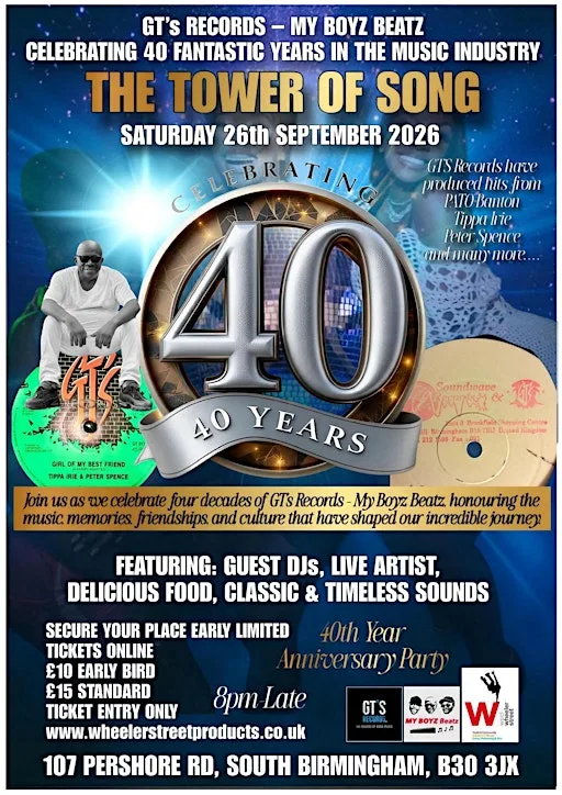 GT Records 40th Anniversary