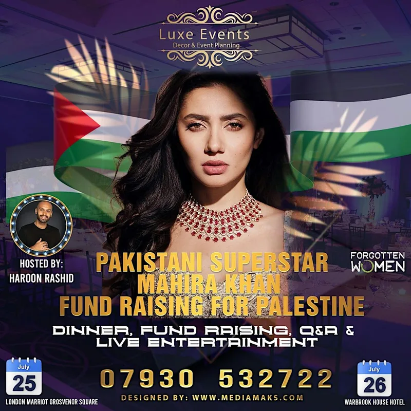 Mahira Khan Fund Raising Event for Palestine @Warbrook House Hotel
