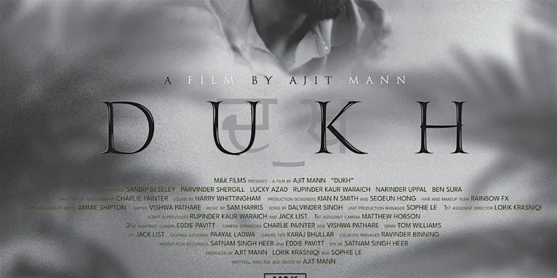 MOVIE PREMIERE DUKH AT VUE IN READING