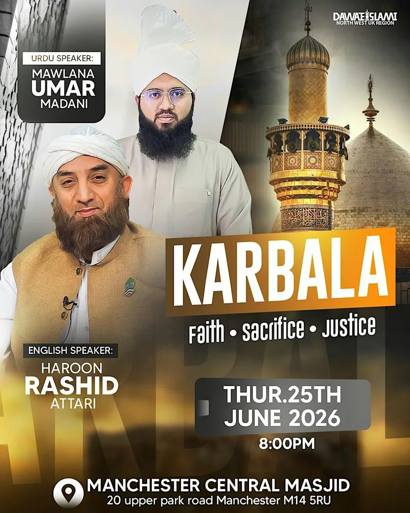Remember the Lessons of Karbala: Faith, Sacrifice, & Justice