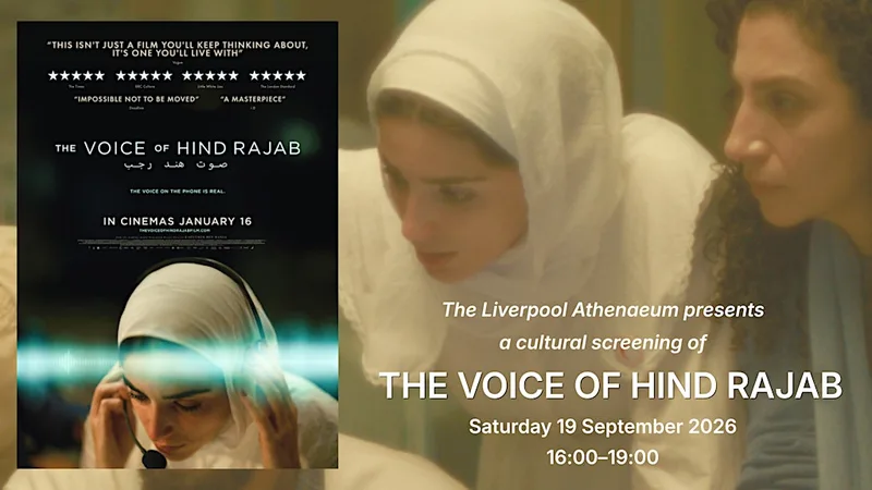 The Voice of Hind Rajab - Docudrama Screening