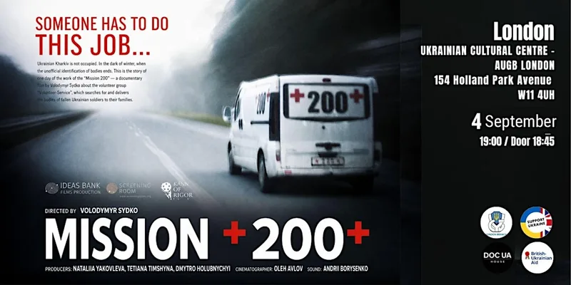 Ukrainian documentary "MISSION 200"- 4 September, 19:00