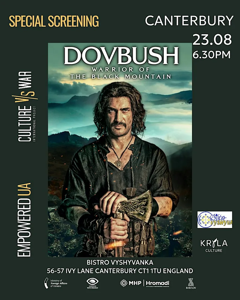 Film Screening “DOVBUSH" with English subtitles, Canterbury