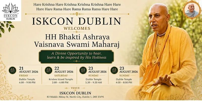 Welcoming His Holiness Bhakti Ashraya Vaisnava Swami Maharaj Ji